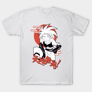 Ryoko Hakubi Tenchi T-Shirt